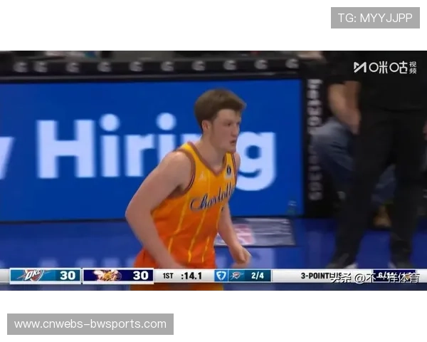 雷霆122-95大胜开拓者豪取九连胜,亚历山大37分三节打卡