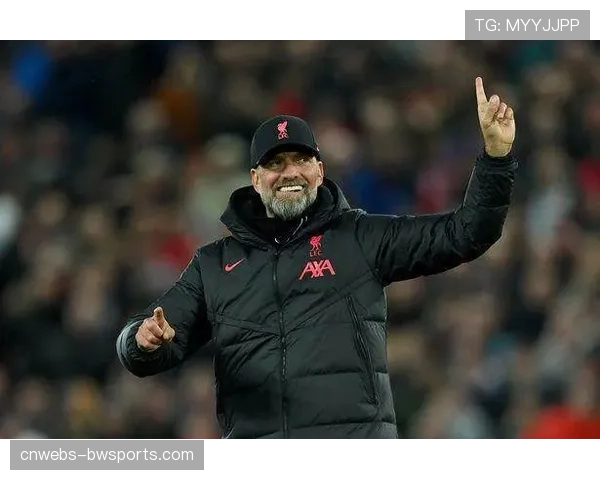 克洛普谈利物浦连平：球队需破解主场进攻效率低下难题